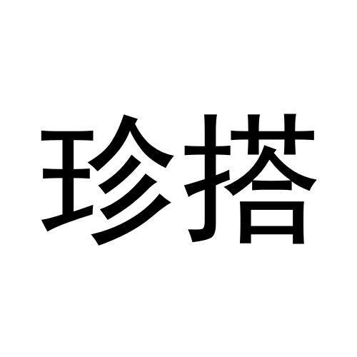 28商标转让