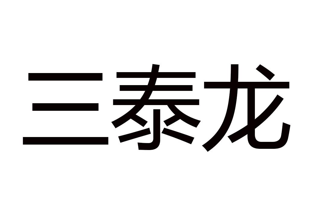 23商标转让