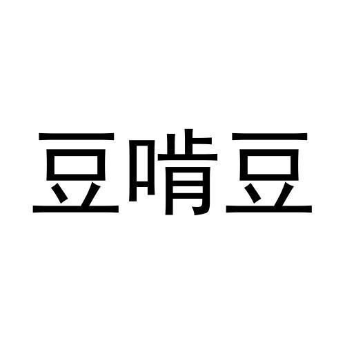 29商标转让