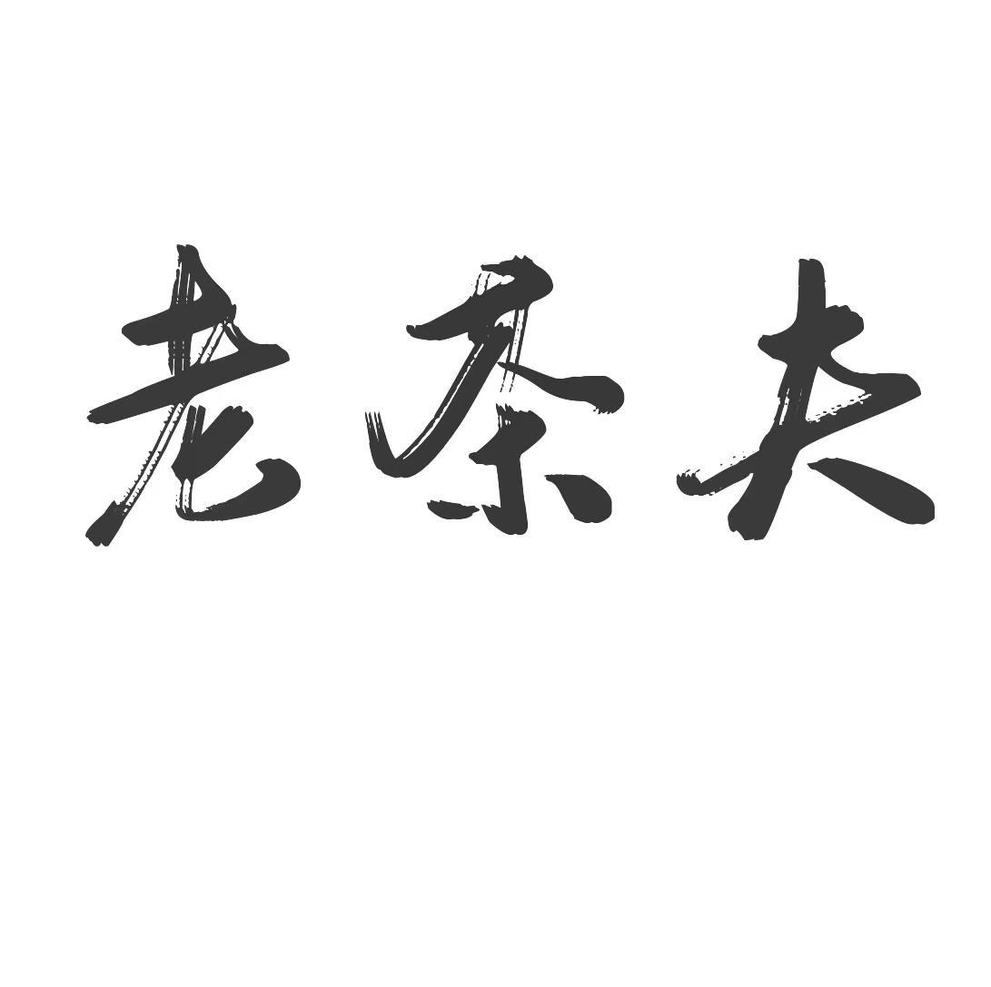 30商标转让