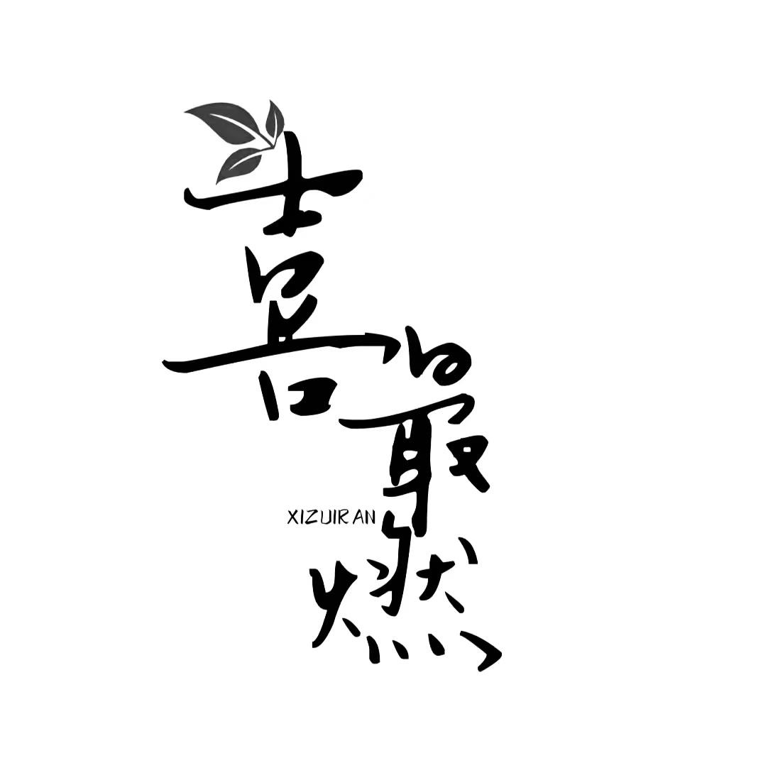 29商标转让