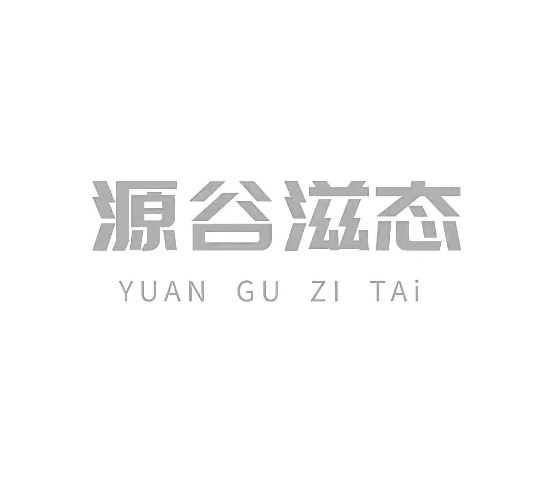 31商标转让