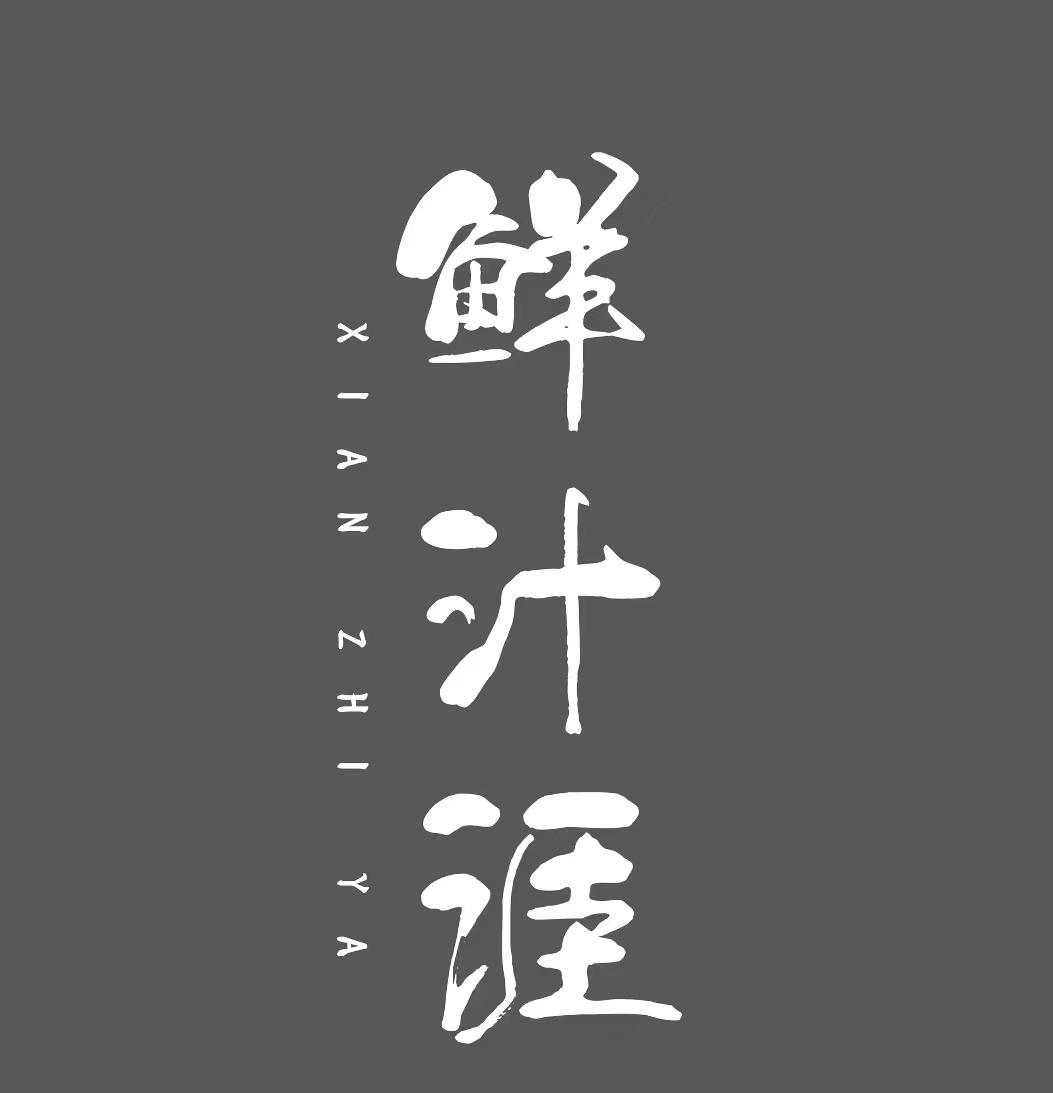 30商标转让