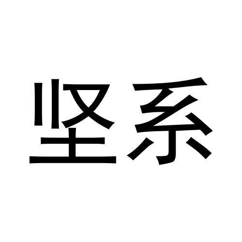 08商标转让