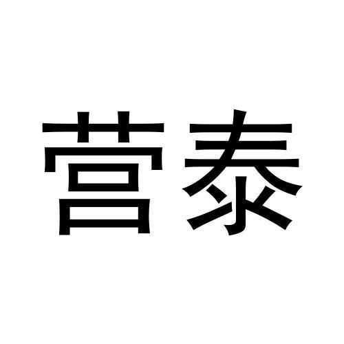 08商标转让