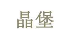 28商标转让