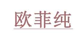 28商标转让
