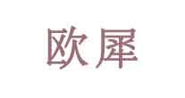 28商标转让