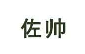 28商标转让