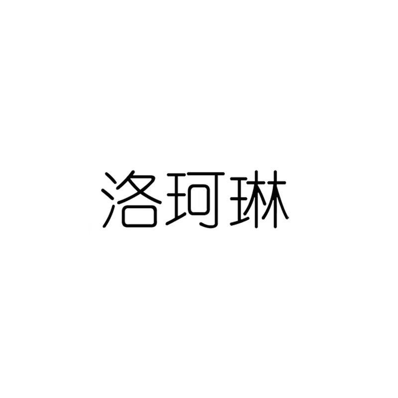 27商标转让