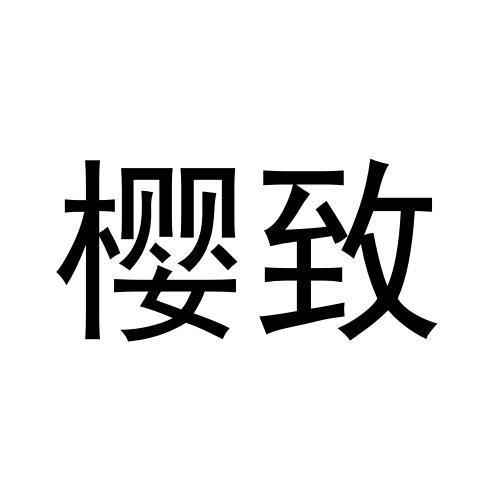 22商标转让