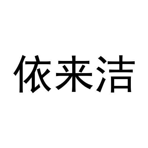 27商标转让