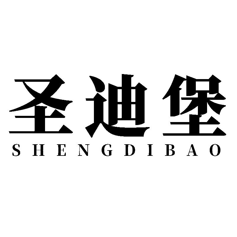 09类商标转让