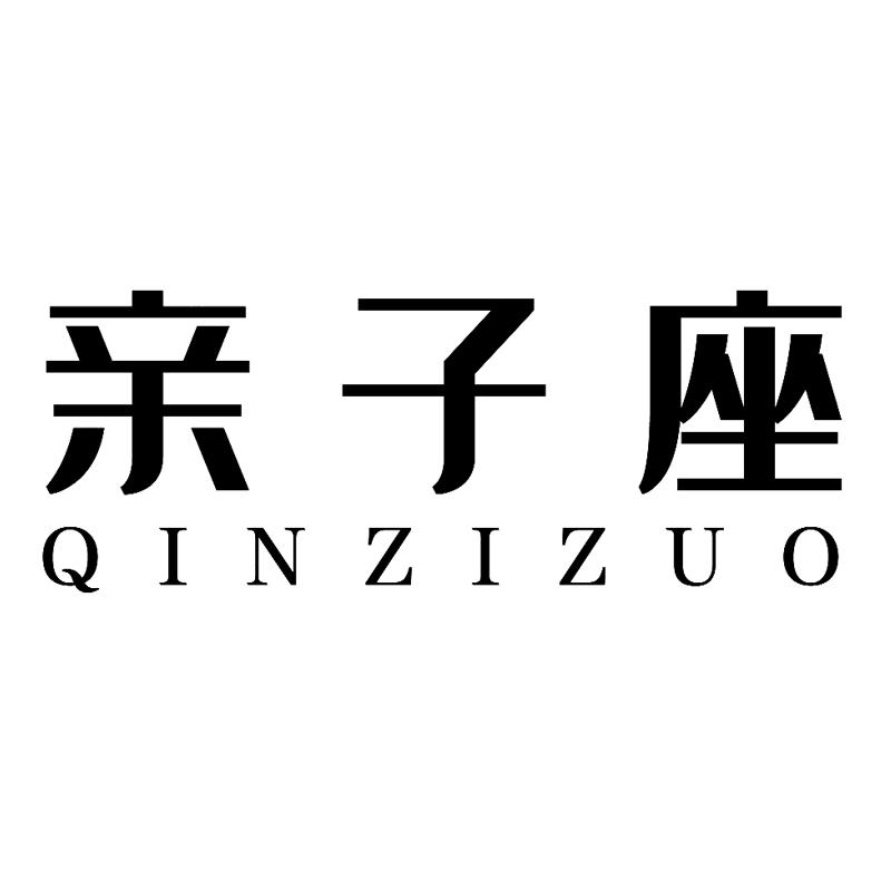 21商标转让