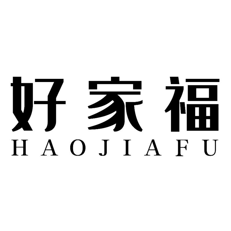 12商标转让