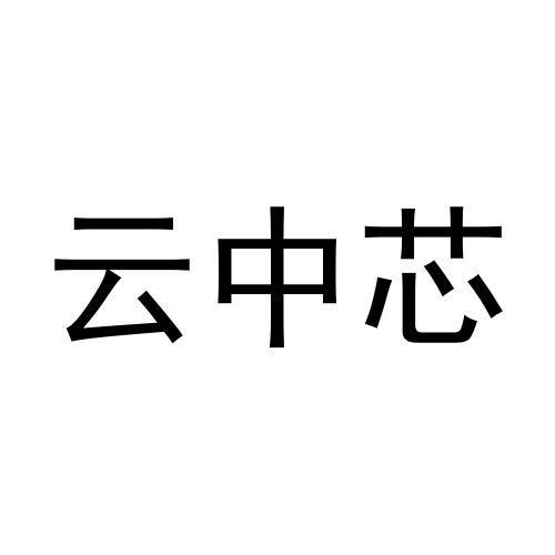 09商标转让