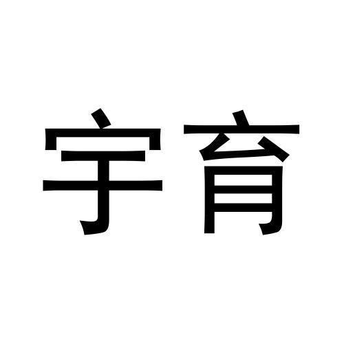 08商标转让