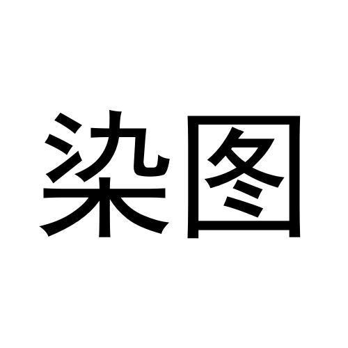 19商标转让
