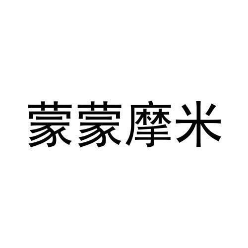 30商标转让