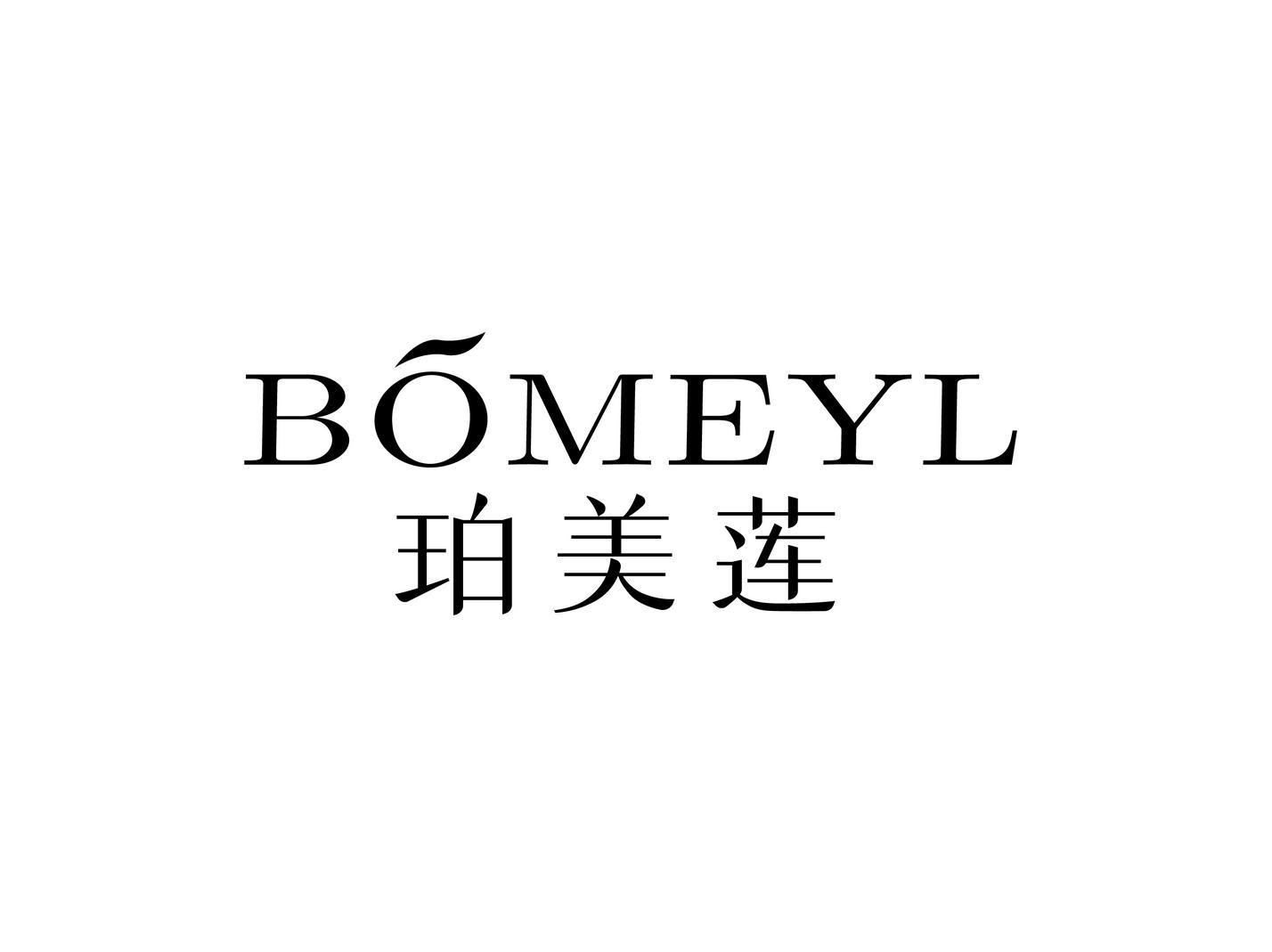 03商标转让