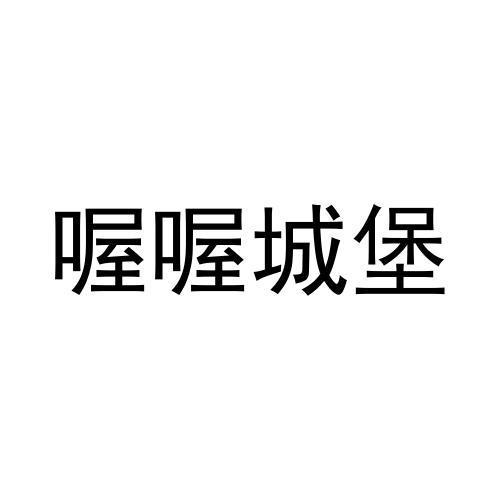 30商标转让