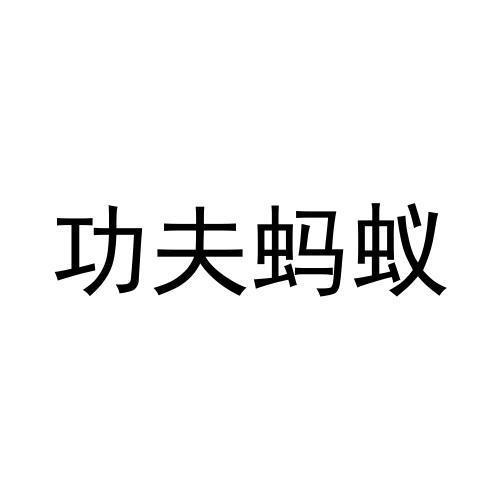 24商标转让