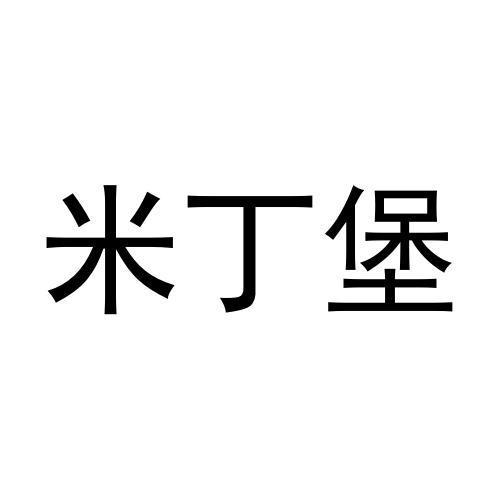 28商标转让