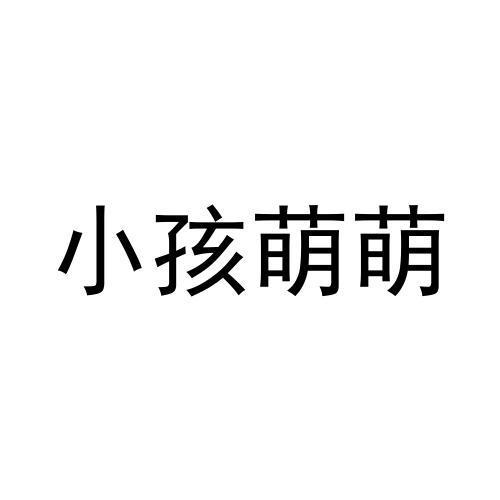 28商标转让