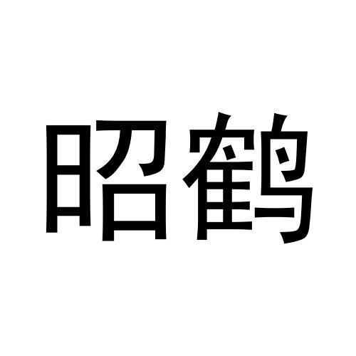 28商标转让