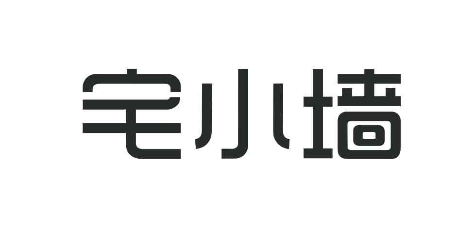 35商标转让
