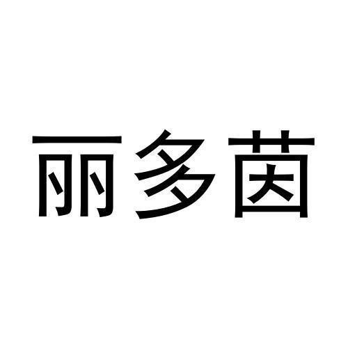 24商标转让