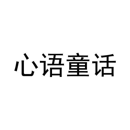 28商标转让