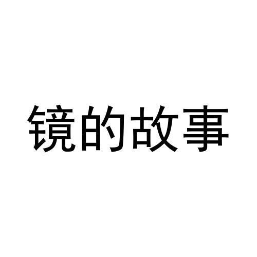 24商标转让