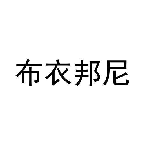 24商标转让