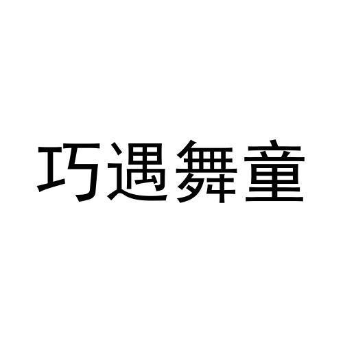 24商标转让