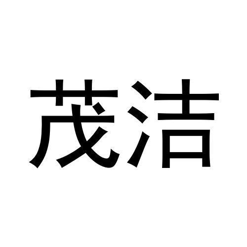 19商标转让