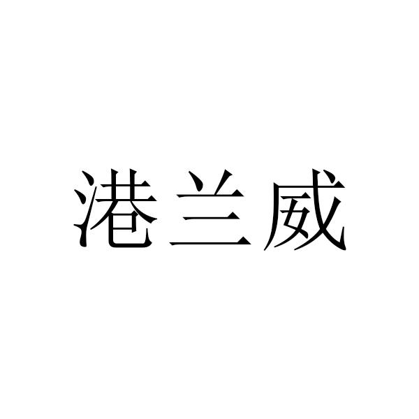 09商标转让