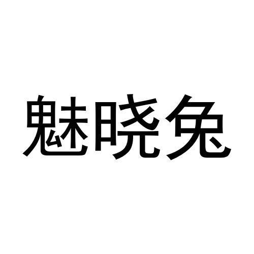 24商标转让