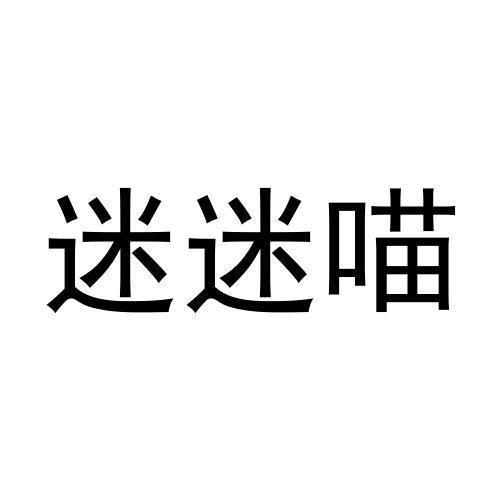 24商标转让