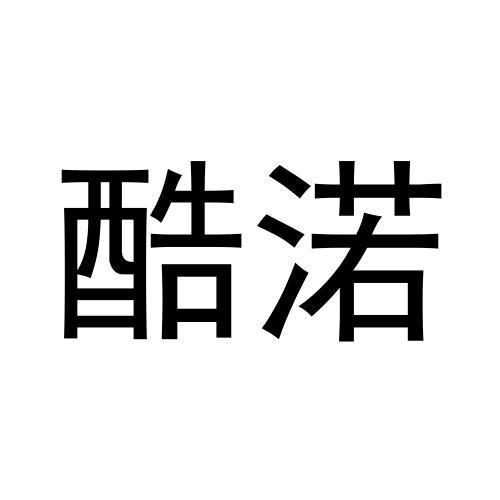 24商标转让