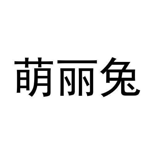 24商标转让
