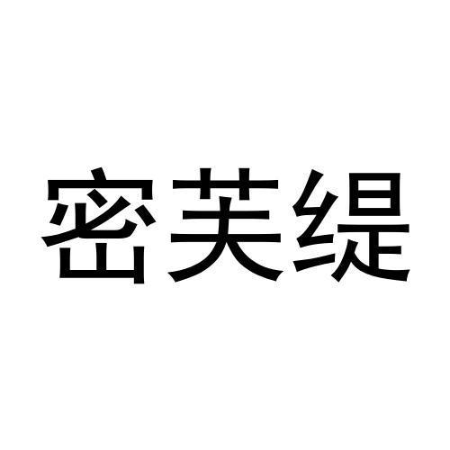 18商标转让