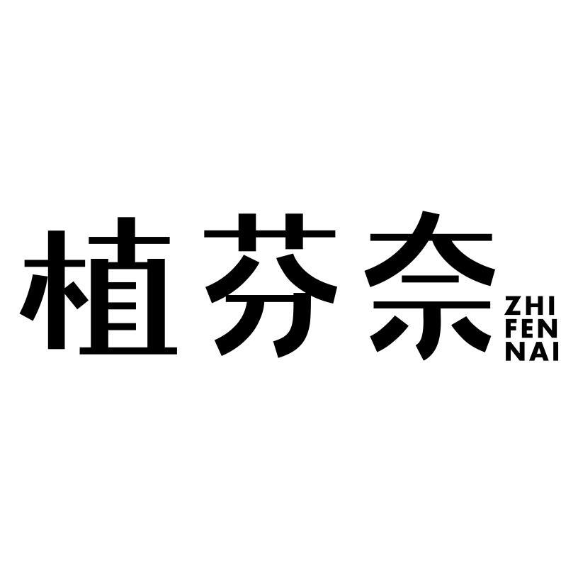 03商标转让