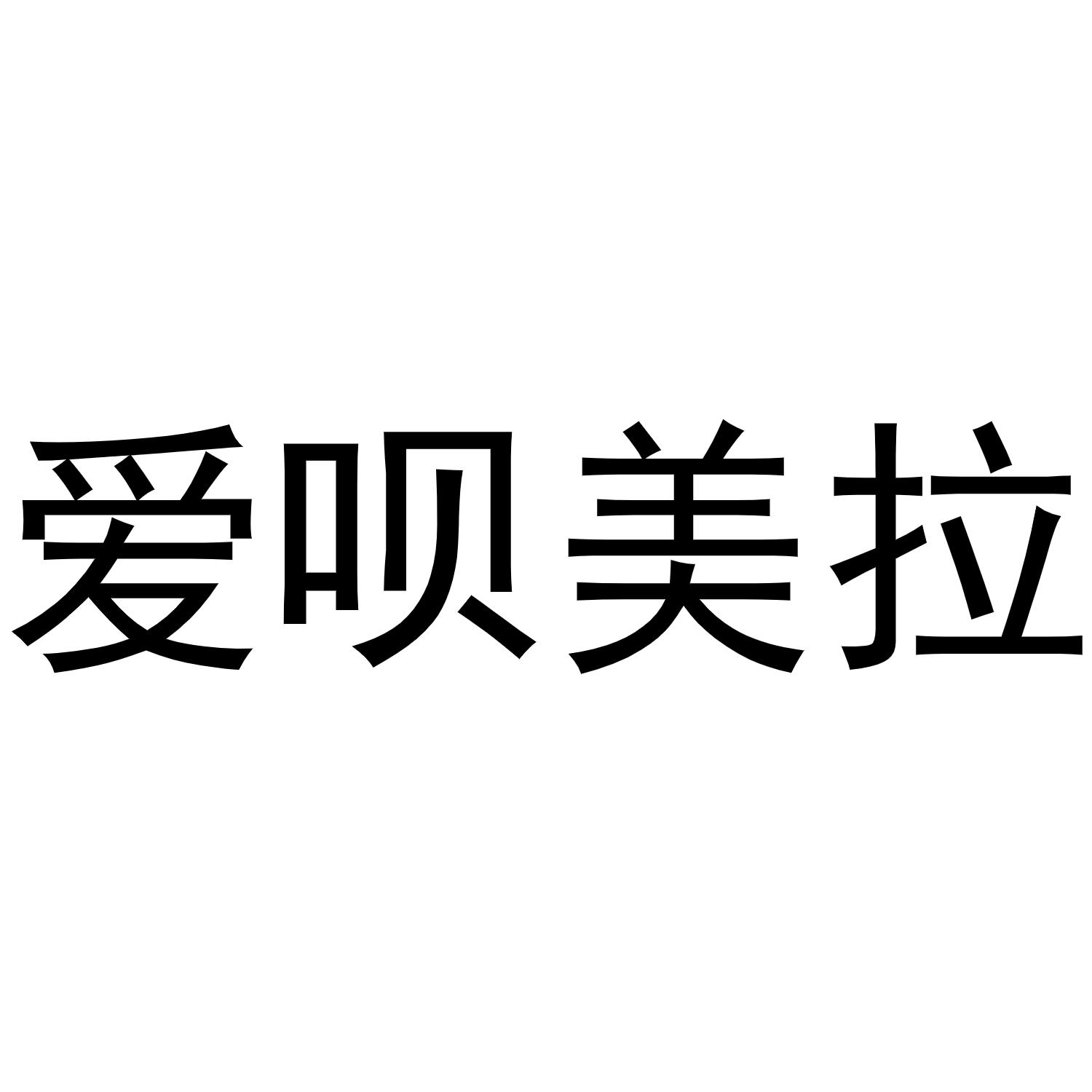 24商标转让