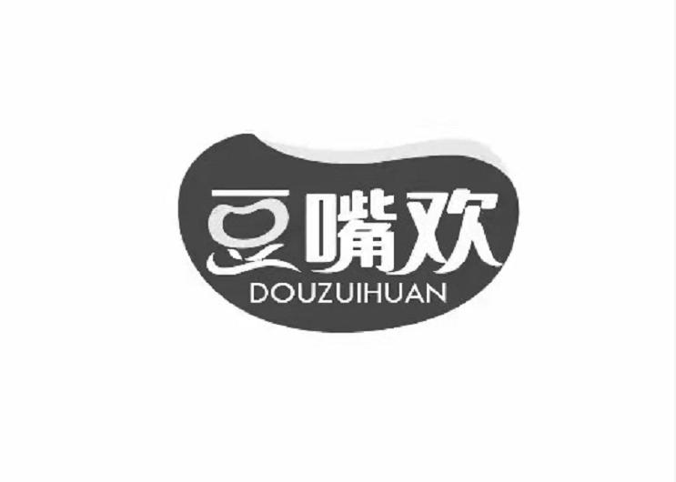 30商标转让