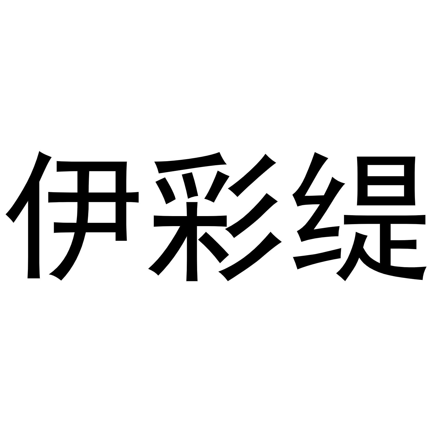 24商标转让