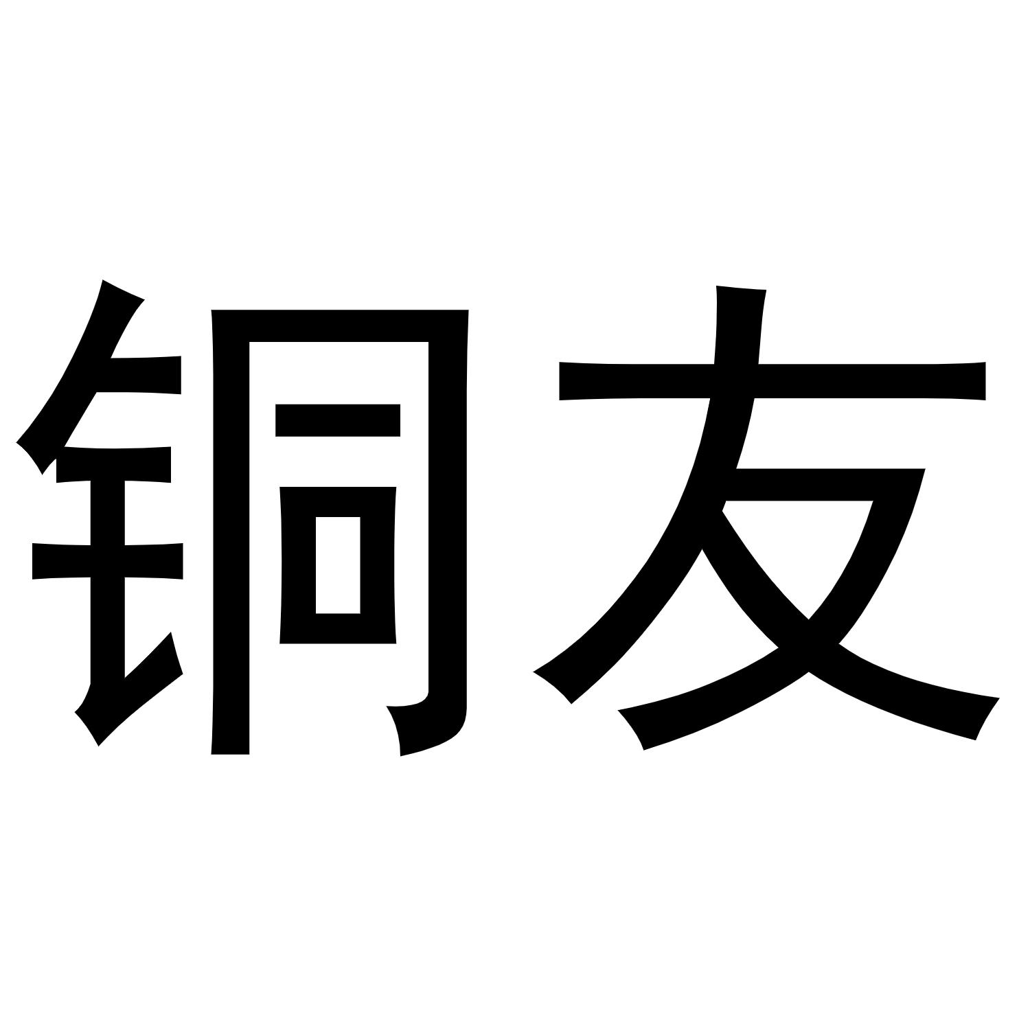 07商标转让
