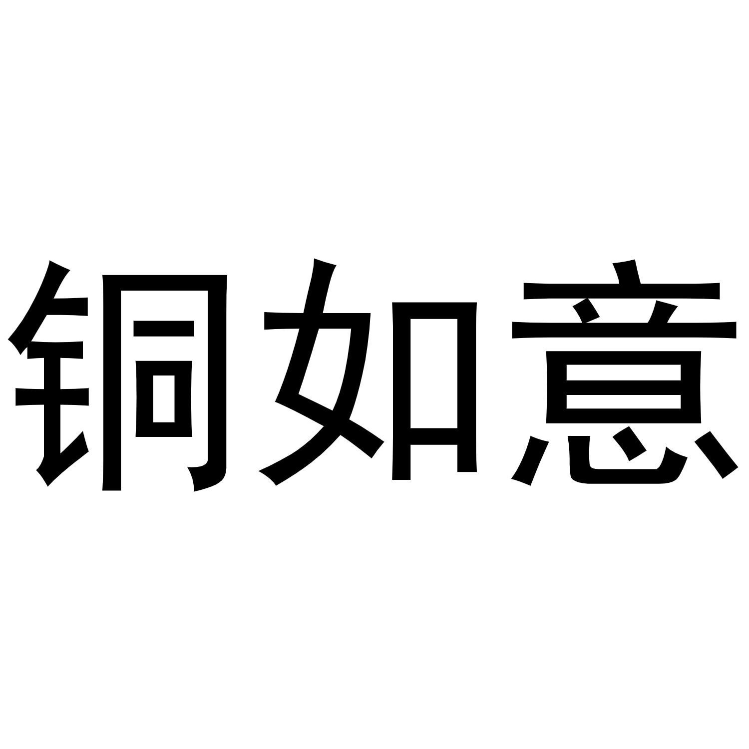 07商标转让