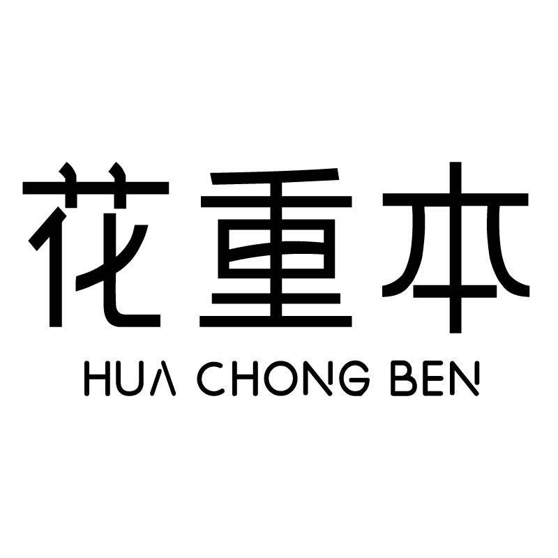 03商标转让