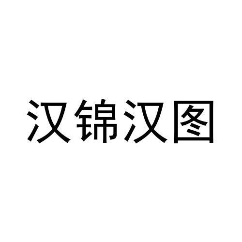 08商标转让